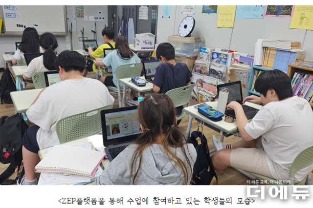 [단독] 똑똑 수학탐험대는 교육자료...내년부터 학운위 거쳐? 말아?