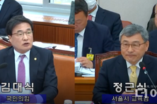 [2025 국감] 지난 5년 극단선택 서울 학생 168명...원인 분석·대응 전략 없는 ‘학생건강증진위원회’