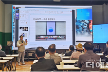 “시니어도 AI 도사가 될 수 있다”...DX교육데이터협회, 맞춤형 교육 성료
