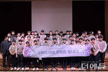 AI코스웨어 도입 문화중 학생들 “틀린 이유, 시각으로 확인하니 이해 빨라져”