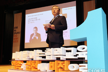 '곳간이 빈다'...서울교육청 내년도 예산 11조 4773억원 편성, 비상금 7500억원 반영