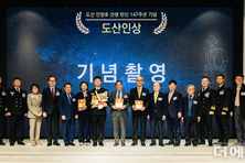 2025 도산인상 '박주정·정석현·한용외' 수상