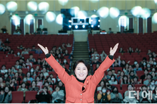 초등노조 '교권 힐링 콘서트 성료'...이호선 교수 "교사는 미래 첫 세대의 동반자" 강조