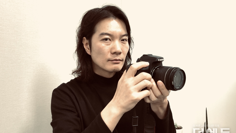 [촬영감독 이야기] 농어촌유학 학교에서 교육의 본질을 보았다