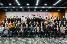 도산 애기애타 8기 34명 수료..."안창호 선생의 정직·통합·섬김 리더십 실천"