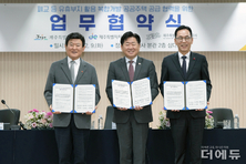 "폐교를 공공임대주택으로 개발"...제주 사례, 폐교 활용 새 모델 될까