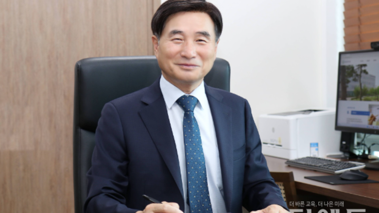 오승걸 평가원장 사임...수능 영어 난도 조절 실패 인정