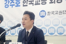 "이상적이고 낭만적일 뿐"...강주호, 정근식 교육감 대입 개선안 '혹평'