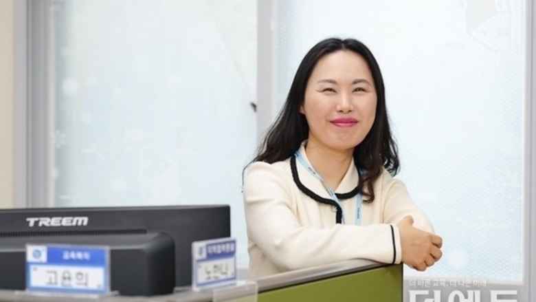 [생각 더하기-노한나] 학맞통 논란에 가려진 것들