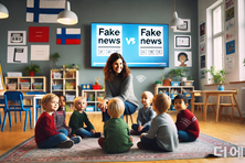 [AI 기사] 3세부터 미디어 리터러시 교육 나선 핀란드, 평가는?