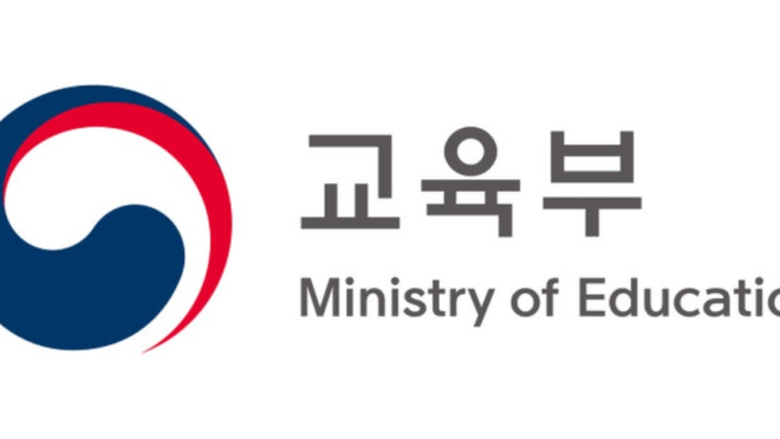 [단독] 교육부, 교권침해 학생부 기재 'NO'