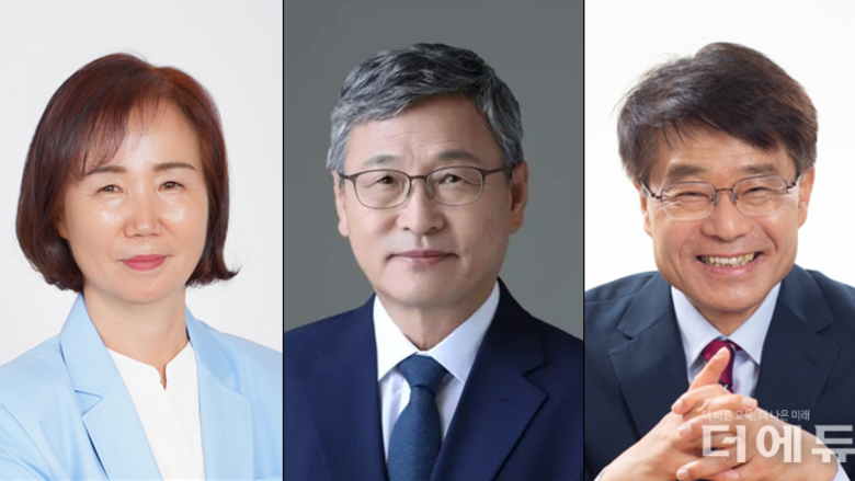 [교육감선거-서울] 홍제남 "추진위 정당성 의문", 강신만 "정근식 불참은 공정 경쟁 회피"...진보 단일화 삐걱