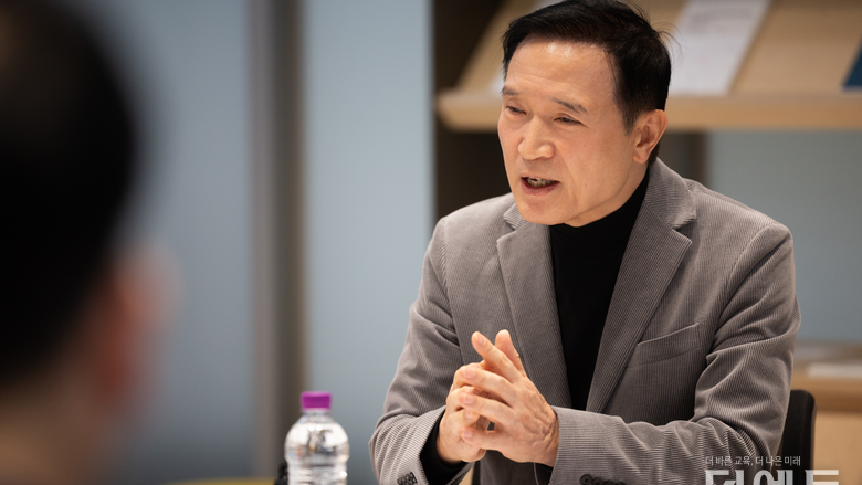 행정통합, 경기 등 일반지자체 재정 악화 가져와...임태희 경기교육감 "교부금 신설해 지원해야"