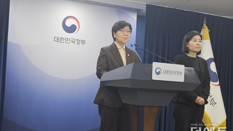 의대 정원 총 3342명 증원...모두 '지역의사'로