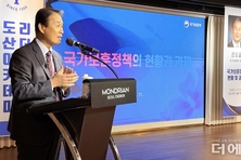 보훈과 도산 연결한 권오을 장관 "나라 사랑은 곧 사람을 바로 세우는 일"