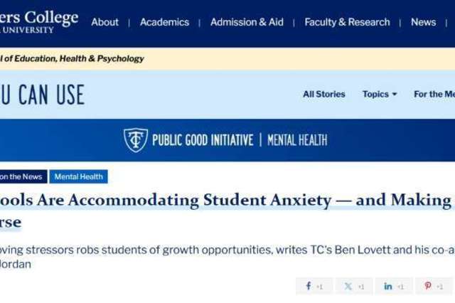 [주취논객] ⑭편의 제공의 역습