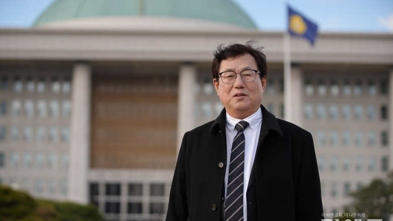 [교육감선거-서울] '노무현' 직함에 여론조사 널뛰기...강민정·김현철, 기자회견 예고