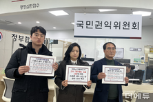 "교사 개인정보 유출 철저 조사"...교사노조, 권익위에 아이스크림미디어 민원 접수