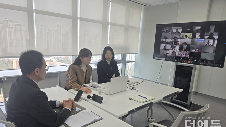 경기교육청, 지역교보위 교사 수 5.7배 늘려..."심의에 교직 특수성 반영"