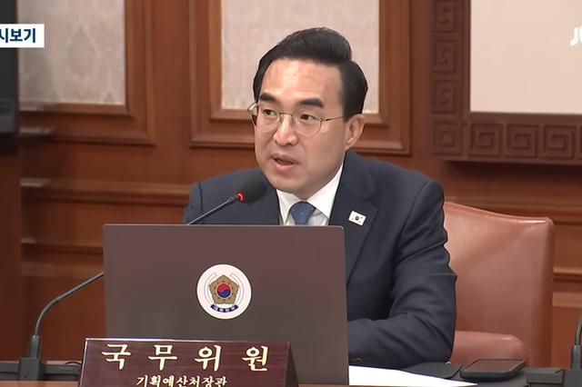 고교무상교육비 뺀다...교육재정 삭감 현실화에 대초협 "무책임" 비판