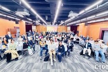 도산 애기애타 리더십 과정 9기 출범... "정직과 통합의 리더십 전할 것"