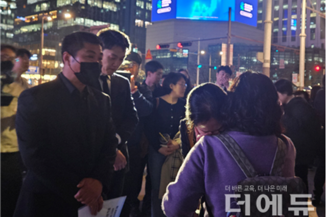 길거리서, 온라인서 울린 목소리 "아직 널 보내지 못해"...부천 사립유치원 사망 교사 추모 집회 열려
