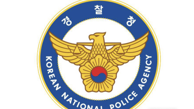 충남 계룡서 고3 학생이 교사에게 흉기 휘둘러