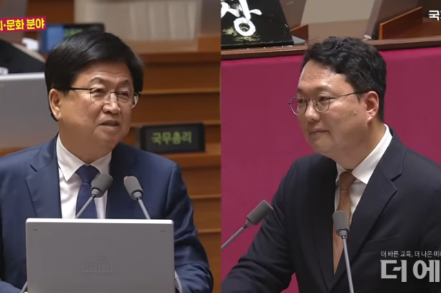 전국 312개 초등학교, 운동장 축구 금지...대초협 "최교진, 문제 해결 아닌 교사를 위험에 노출"