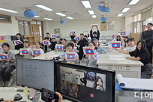 [우리 학교에요!] "국제교류수업은 이렇게"...라오스와 연결된 흥덕 마음학교, 세계시민을 키우다