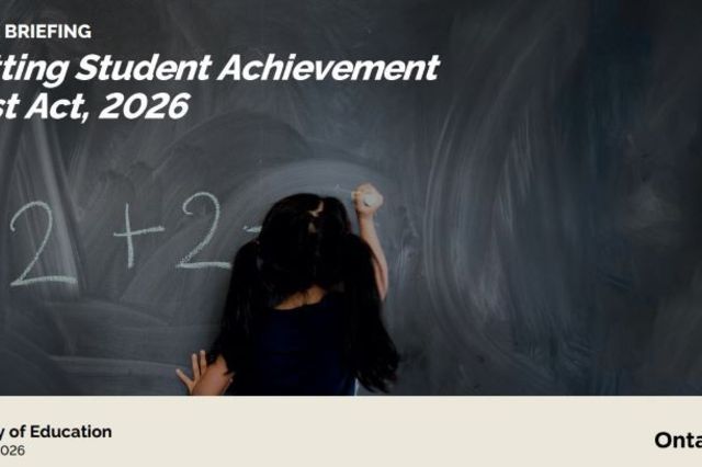 캐나다 온타리오주, ‘학업성취 우선’ 법안 발의