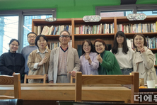 "불완전할 용기는 자신을 수용하고 사랑하는 것"...한국아들러상담학회, 제4회 불완전할 용기 워크숍 개최