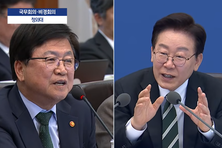 李 대통령 '금융교육' 지적에, 최교진 "자신 있는 교사가 없다"...대초협 "교사 출신 수식어 부끄러운 무능과 직무유기"
